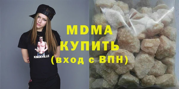 кокаин VHQ Вяземский