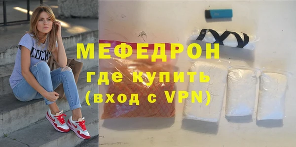 кокаин VHQ Вяземский