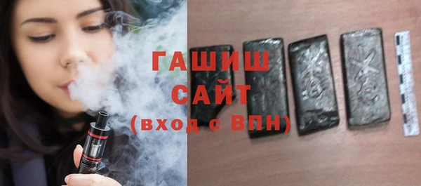 кокаин VHQ Вяземский