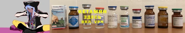 сатива Вязьма
