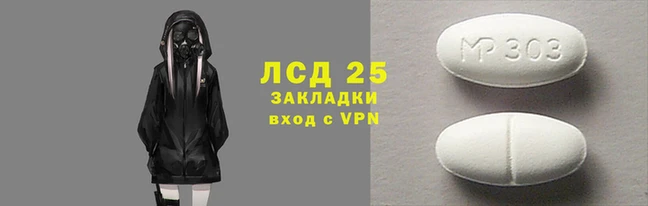 кокаин VHQ Вяземский