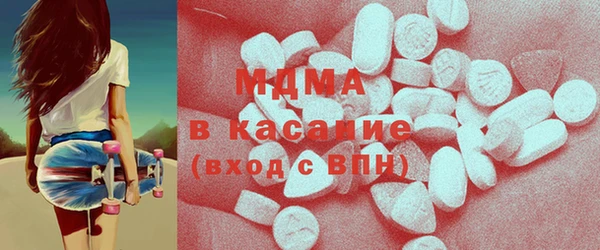 сатива Вязьма
