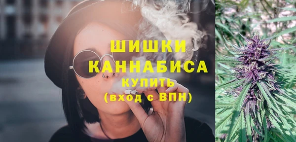 альфа пвп VHQ Вязники