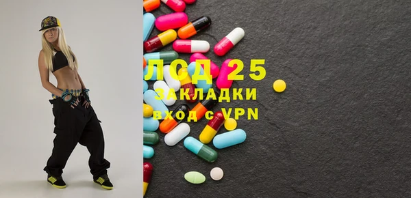 кокаин VHQ Вяземский