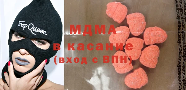 кокаин VHQ Вяземский
